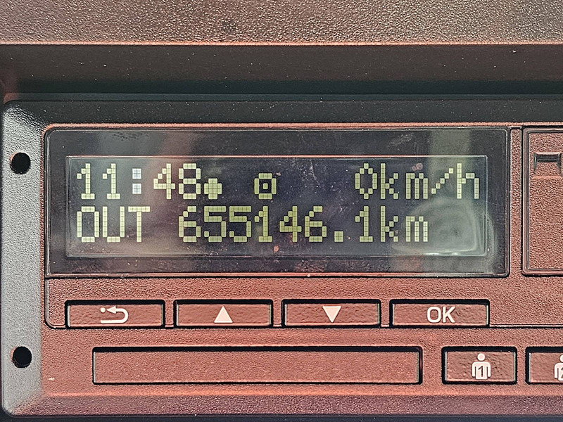 Caminhão transportador de contêineres/ Caixa móvel MAN 26.510 TGX GX 6X2 INTARDER: foto 9 Caminhão transportador de contêineres/ Caixa móvel MAN 26.510 TGX GX 6X2 INTARDER: foto 9