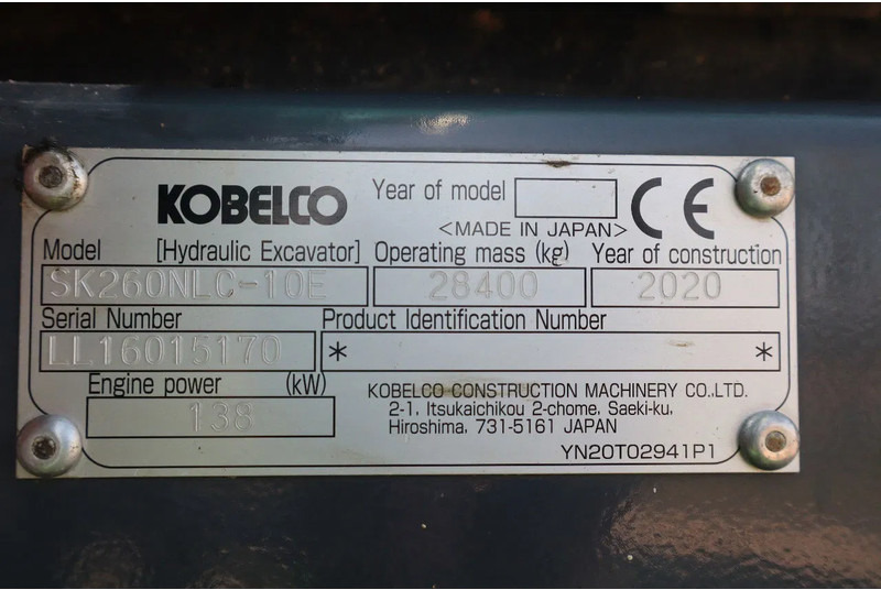Escavadeira Kobelco SK260 NLC -10E | 18.5 METER LONG REACH | TILT BUCKET: foto 20