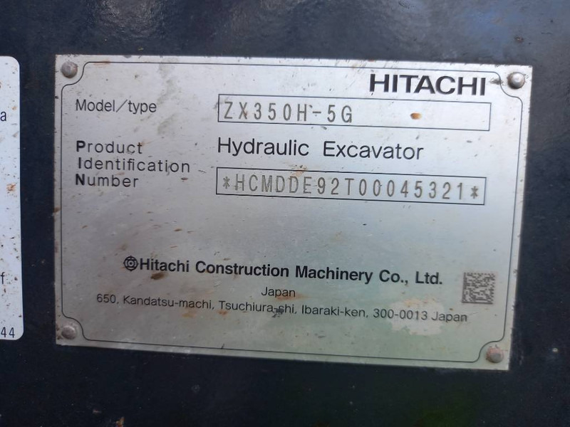 Escavadora de rastos Hitachi ZX350H-5G (Abu Dhabi): foto 11