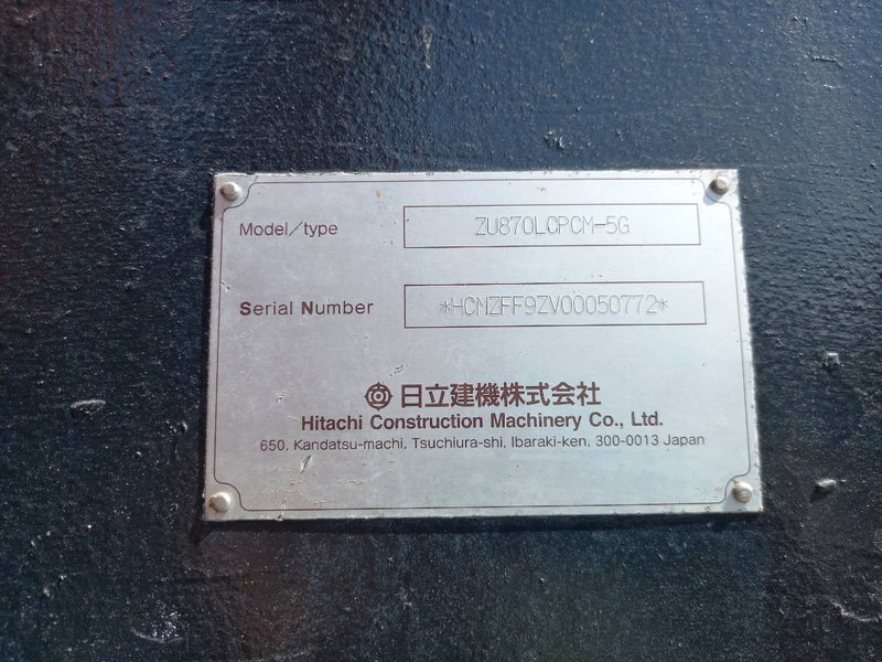 Escavadeira Hitachi ZX870LC H-5G (Abu Dhabi): foto 8 Escavadeira Hitachi ZX870LC H-5G (Abu Dhabi): foto 8
