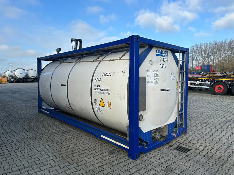 Depósito de armazenamento para transporte de produtos químicos CIMC 20FT ISO, 25.090L / 1-COMP / 3 BAFFELS / T12 / 4 manholes / ADR valid until 02/2027: foto 8 Depósito de armazenamento para transporte de produtos químicos CIMC 20FT ISO, 25.090L / 1-COMP / 3 BAFFELS / T12 / 4 manholes / ADR valid until 02/2027: foto 8