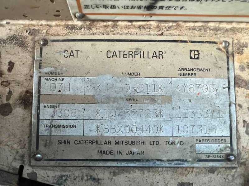 Cat D7H - Buldôzer: foto 3 Cat D7H - Buldôzer: foto 3