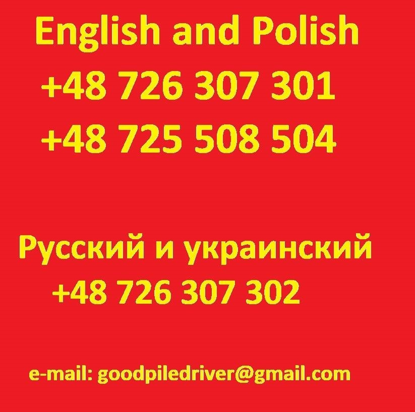 ABI RE 8000 (O&K RH 6) no mobilram tm bauer rtg rg bg - Bate estaca: foto 2 ABI RE 8000 (O&K RH 6) no mobilram tm bauer rtg rg bg - Bate estaca: foto 2