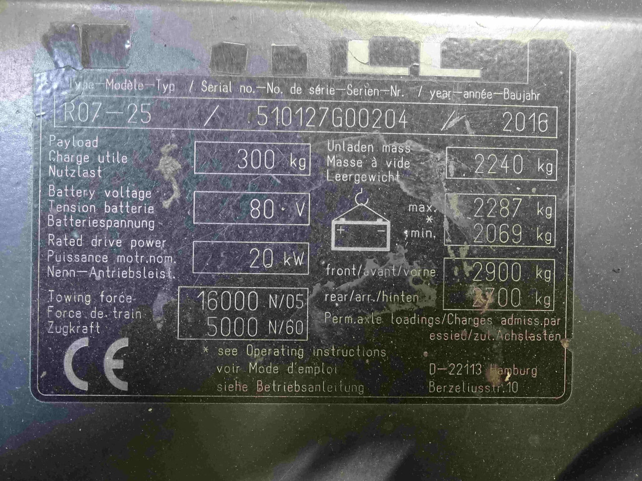 STILL R07-25 - Trator elétrics: foto 2 STILL R07-25 - Trator elétrics: foto 2