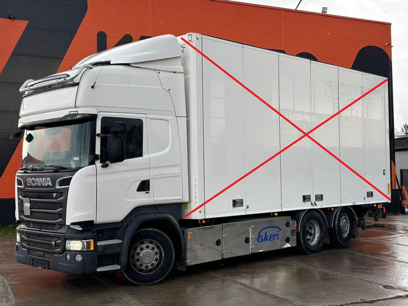 Scania R 580 6x2*4 FOR SALE AS CHASSIS / CHASSIS L=7300 mm - Caminhão chassi: foto 1 Scania R 580 6x2*4 FOR SALE AS CHASSIS / CHASSIS L=7300 mm - Caminhão chassi: foto 1