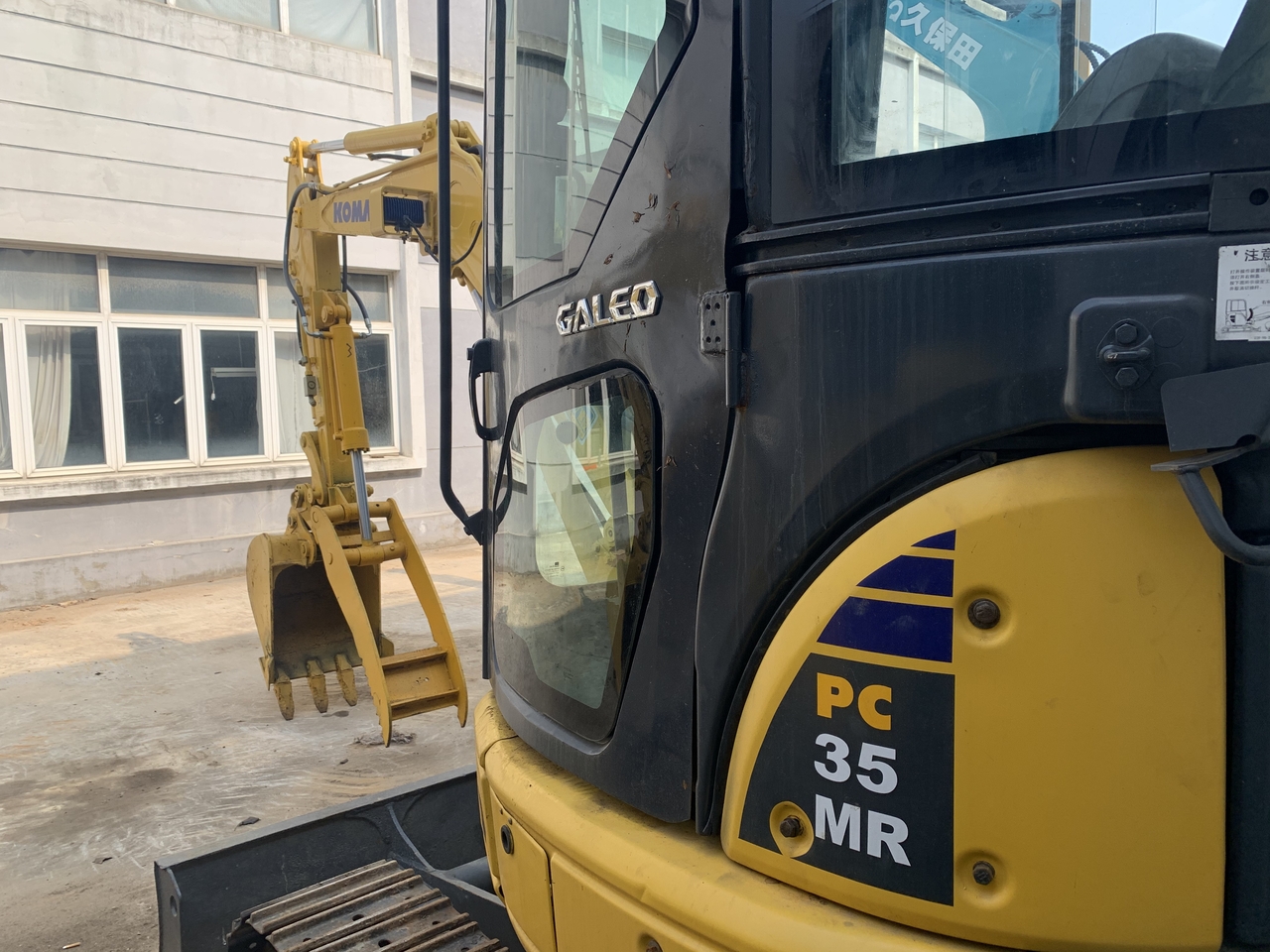 KOMATSU PC35MR - Escavadora de rastos: foto 3 KOMATSU PC35MR - Escavadora de rastos: foto 3