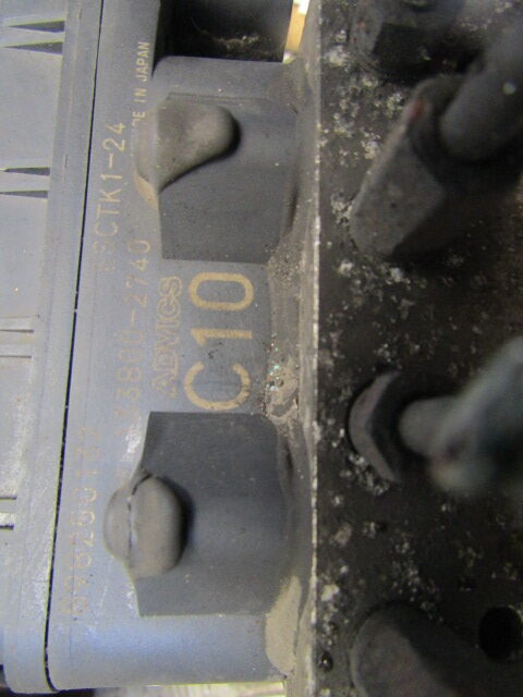 ISUZU N75 150 EURO 6 ABS PUMP/ECU P/NO 8974849300 - Centralina electrónica de Caminhão: foto 3 ISUZU N75 150 EURO 6 ABS PUMP/ECU P/NO 8974849300 - Centralina electrónica de Caminhão: foto 3