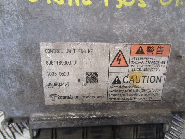 ISUZU N75 ENGINE CONTROL UNIT P/NO 8981189305 01 - Centralina electrónica de Caminhão: foto 2 ISUZU N75 ENGINE CONTROL UNIT P/NO 8981189305 01 - Centralina electrónica de Caminhão: foto 2