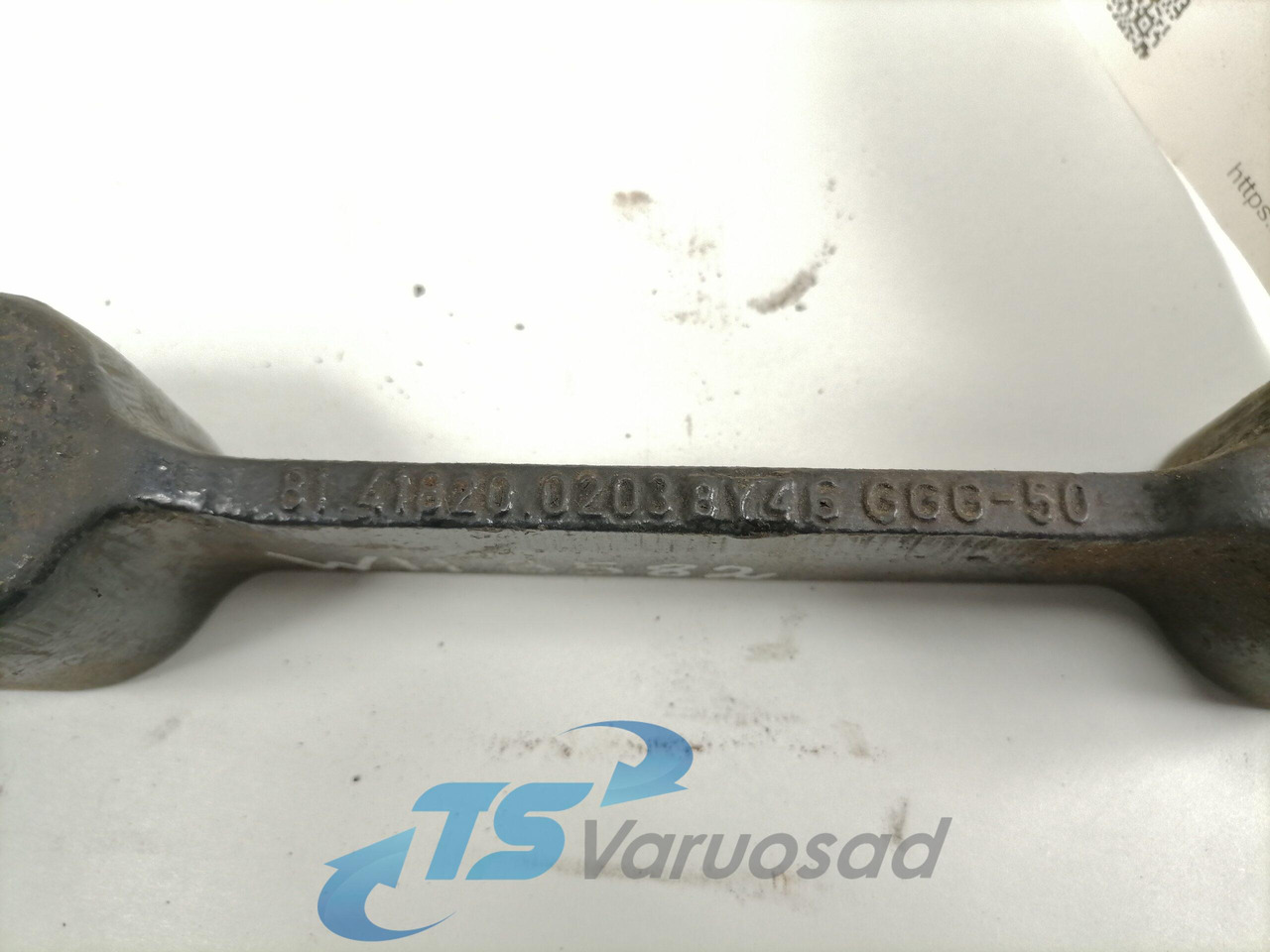 MAN Akude kinnitusraam 81418200203 - Bateria automotiva de Caminhão: foto 3 MAN Akude kinnitusraam 81418200203 - Bateria automotiva de Caminhão: foto 3