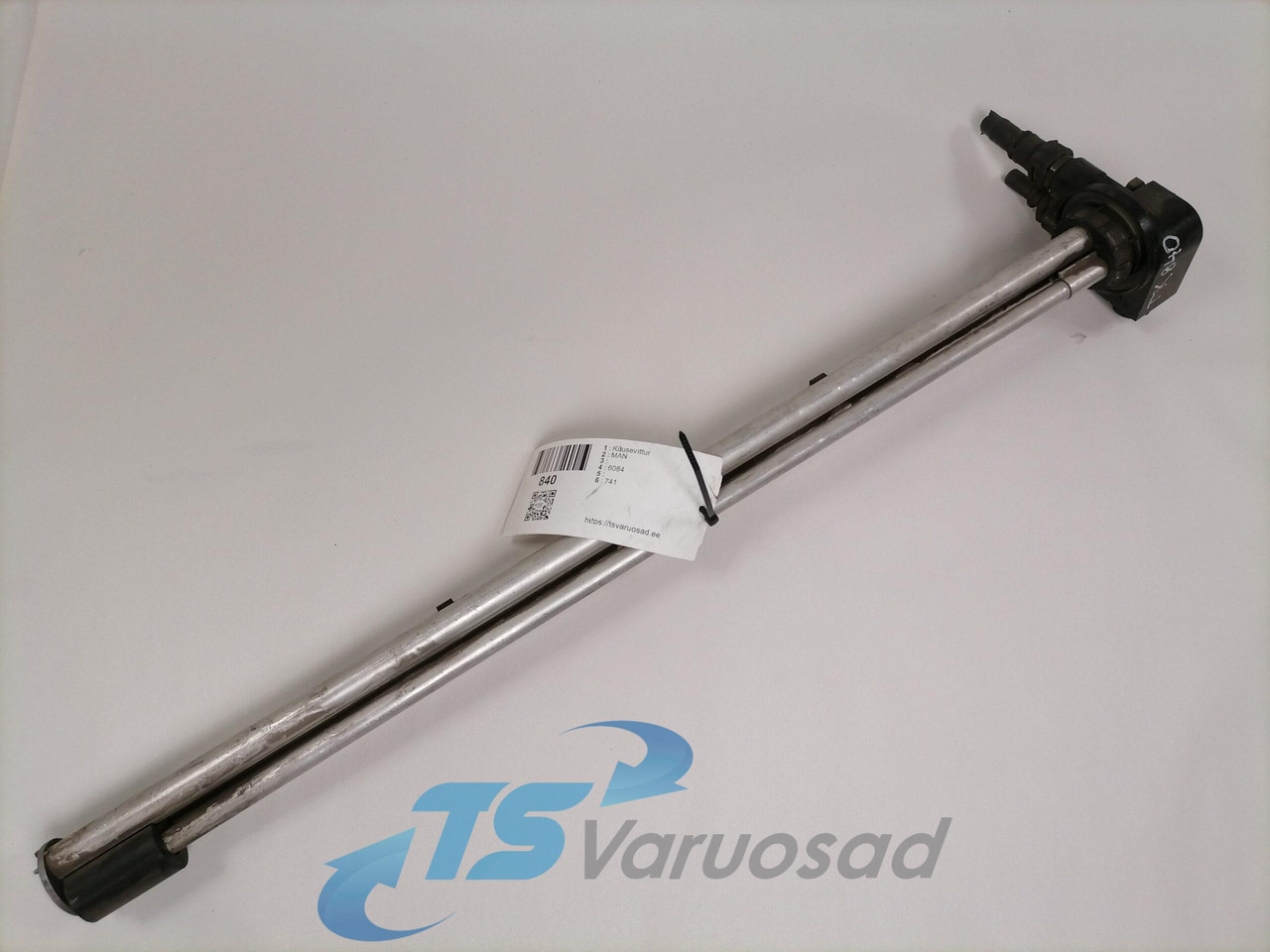 MAN Fuel pick up 6084 - Fornecimento de combustível de Caminhão: foto 1 MAN Fuel pick up 6084 - Fornecimento de combustível de Caminhão: foto 1