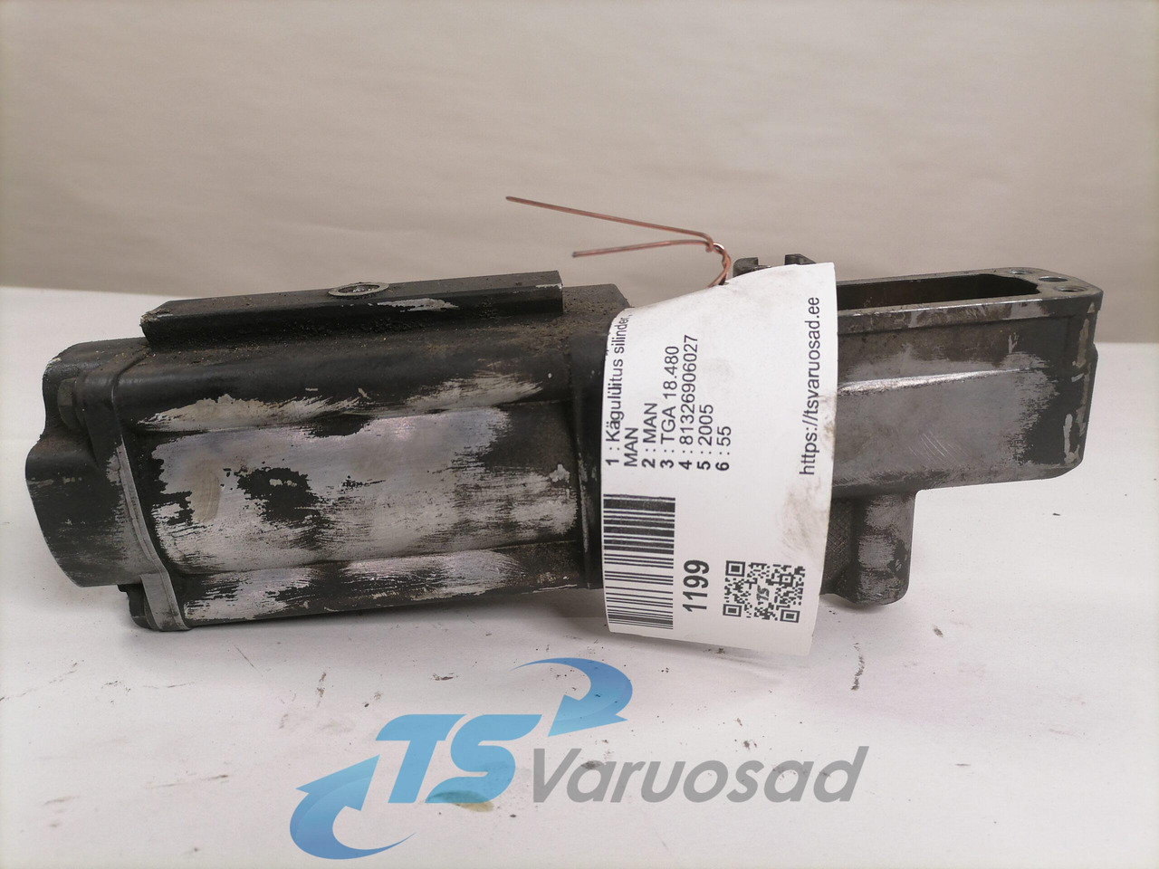 Caixas de velocidade e peças de Caminhão MAN Gear control 81326906027: foto 6