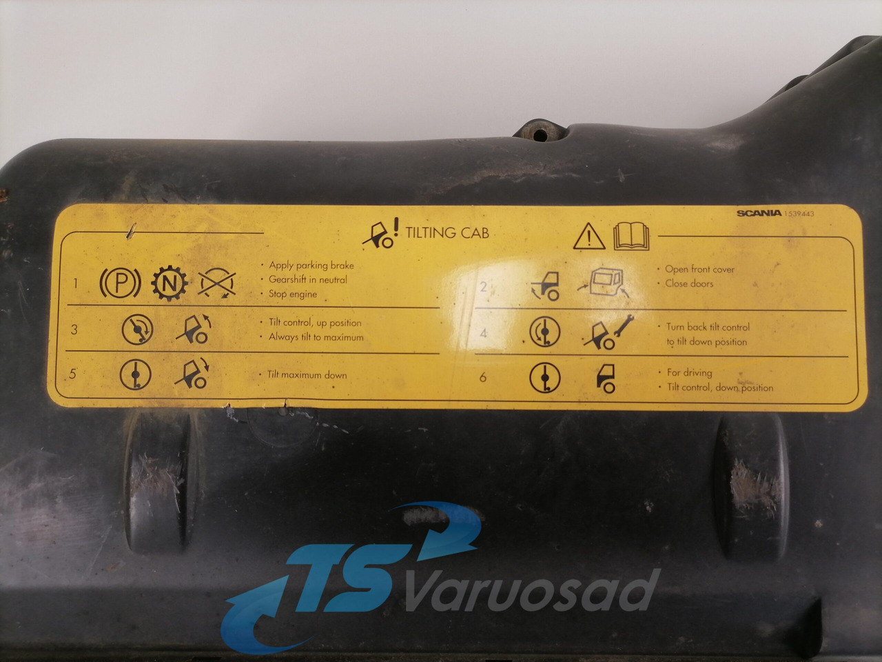 Scania Blower cover 1731388 - Peça universal de Caminhão: foto 3 Scania Blower cover 1731388 - Peça universal de Caminhão: foto 3