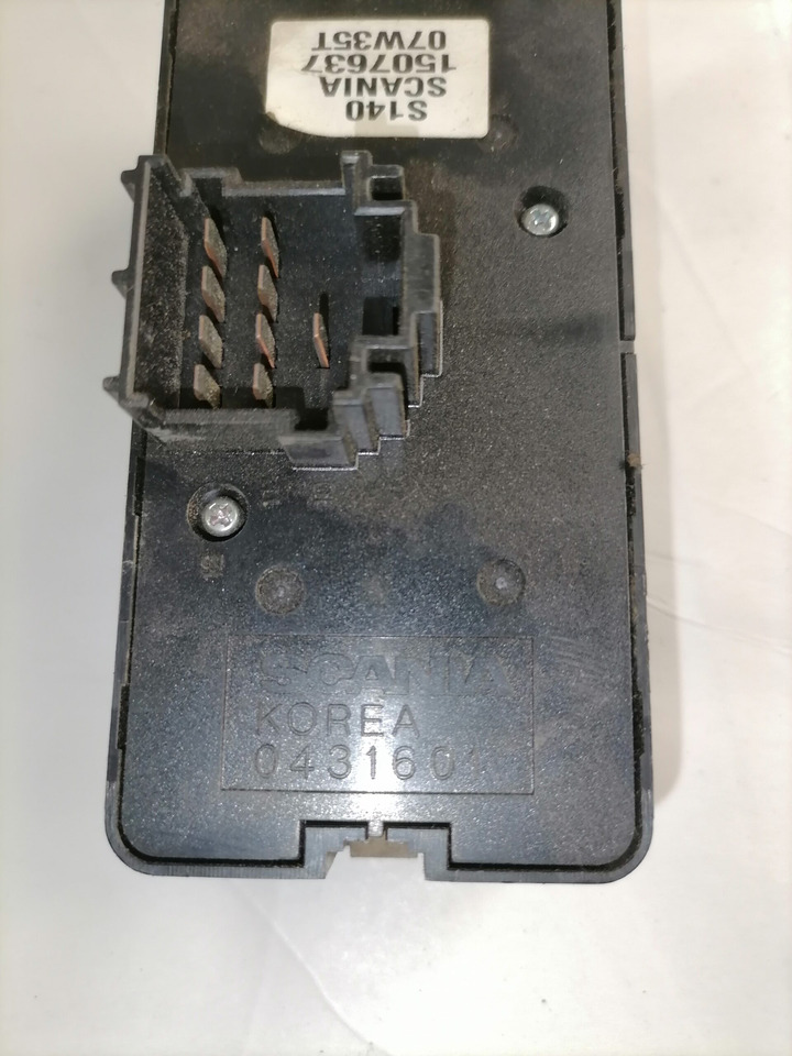 Scania Lüliti, lisatuled 1507637 - Cabine de Caminhão: foto 2 Scania Lüliti, lisatuled 1507637 - Cabine de Caminhão: foto 2