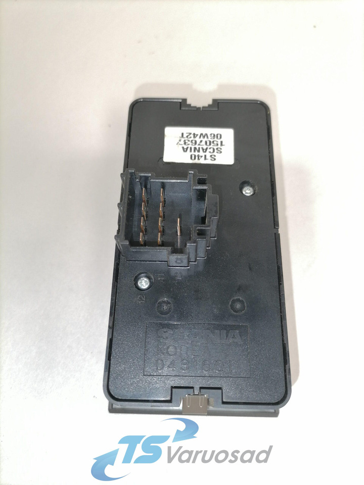 Scania Lüliti, lisatuled 1507637 - Cabine de Caminhão: foto 2 Scania Lüliti, lisatuled 1507637 - Cabine de Caminhão: foto 2