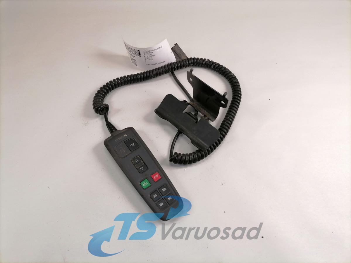 Scania Suspension control 2195717 - Suspensão de Caminhão: foto 2 Scania Suspension control 2195717 - Suspensão de Caminhão: foto 2