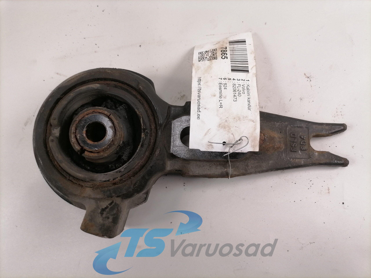 Volvo Cab carrier 82061473 - Suspensão da cabina de Caminhão: foto 3 Volvo Cab carrier 82061473 - Suspensão da cabina de Caminhão: foto 3