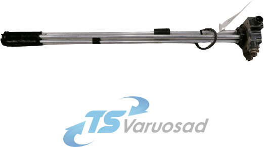 Volvo Fuel pick up 21100904 - Fornecimento de combustível de Caminhão: foto 1 Volvo Fuel pick up 21100904 - Fornecimento de combustível de Caminhão: foto 1