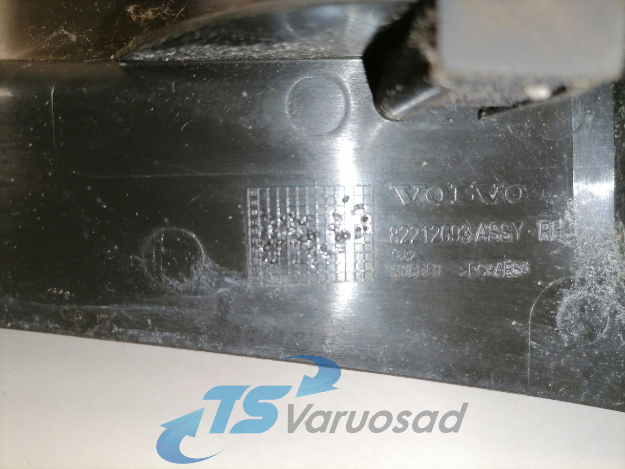 Volvo Lävepaku kate 82212693 - Peça universal de Caminhão: foto 3 Volvo Lävepaku kate 82212693 - Peça universal de Caminhão: foto 3