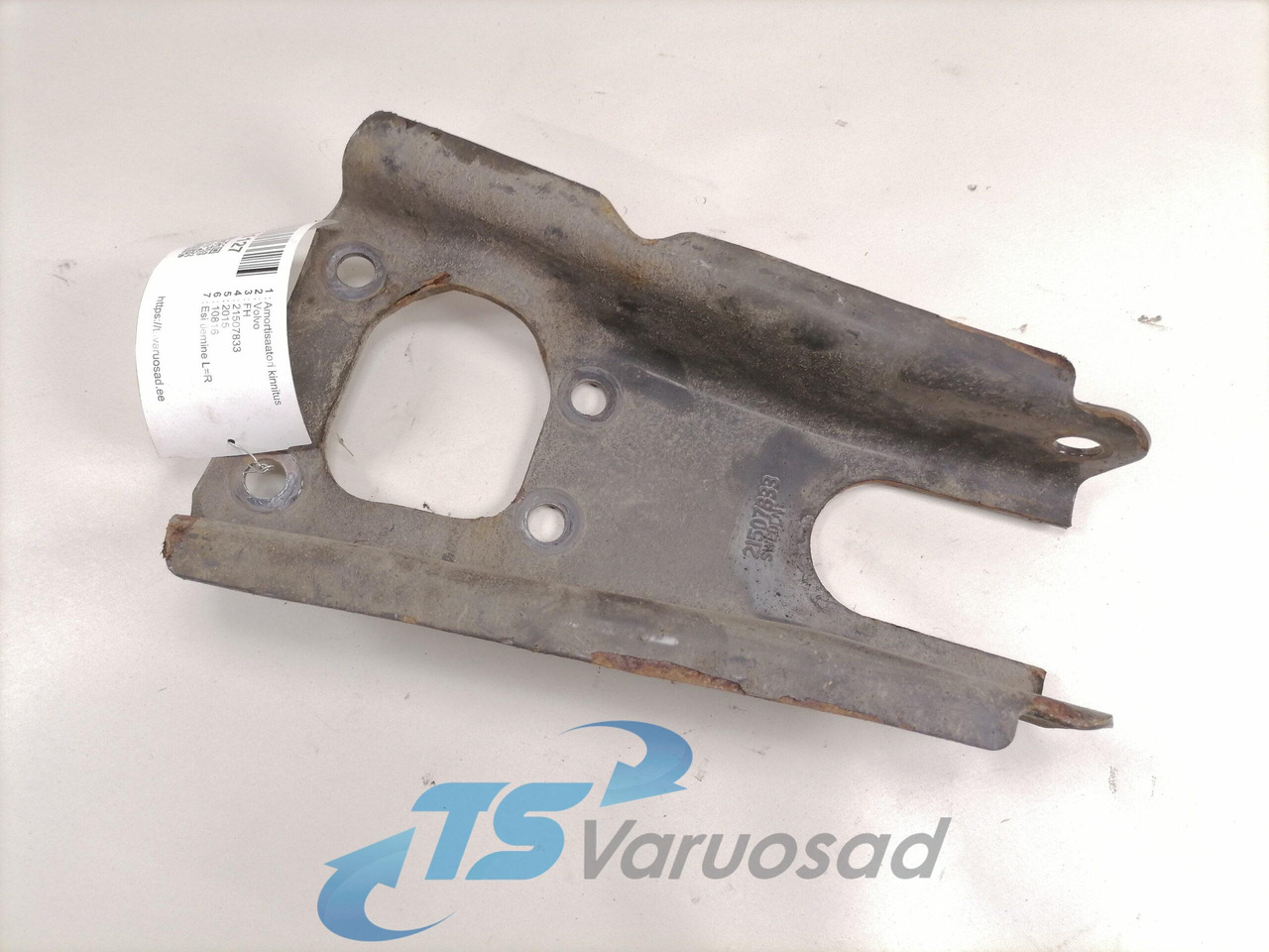 Volvo Shock absorber mounting 21507833 - Suspensão de Caminhão: foto 2 Volvo Shock absorber mounting 21507833 - Suspensão de Caminhão: foto 2