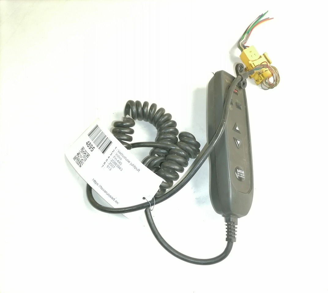 Volvo Suspension control 20883943 - Suspensão de Caminhão: foto 1 Volvo Suspension control 20883943 - Suspensão de Caminhão: foto 1