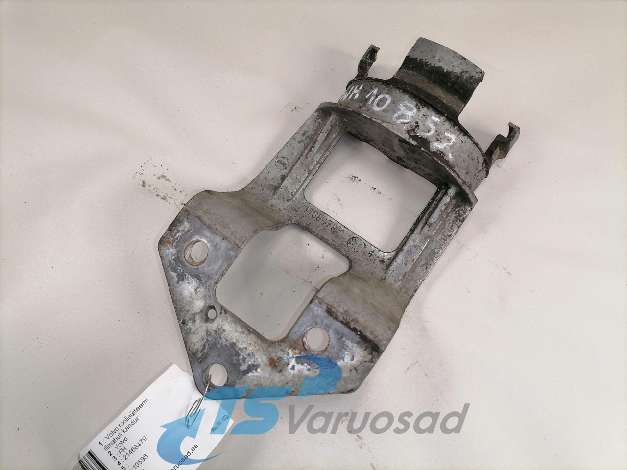 Volvo Volvo roolisüsteemi õlimahuti kandur 21468479 - Mangueira de direção de Caminhão: foto 3 Volvo Volvo roolisüsteemi õlimahuti kandur 21468479 - Mangueira de direção de Caminhão: foto 3