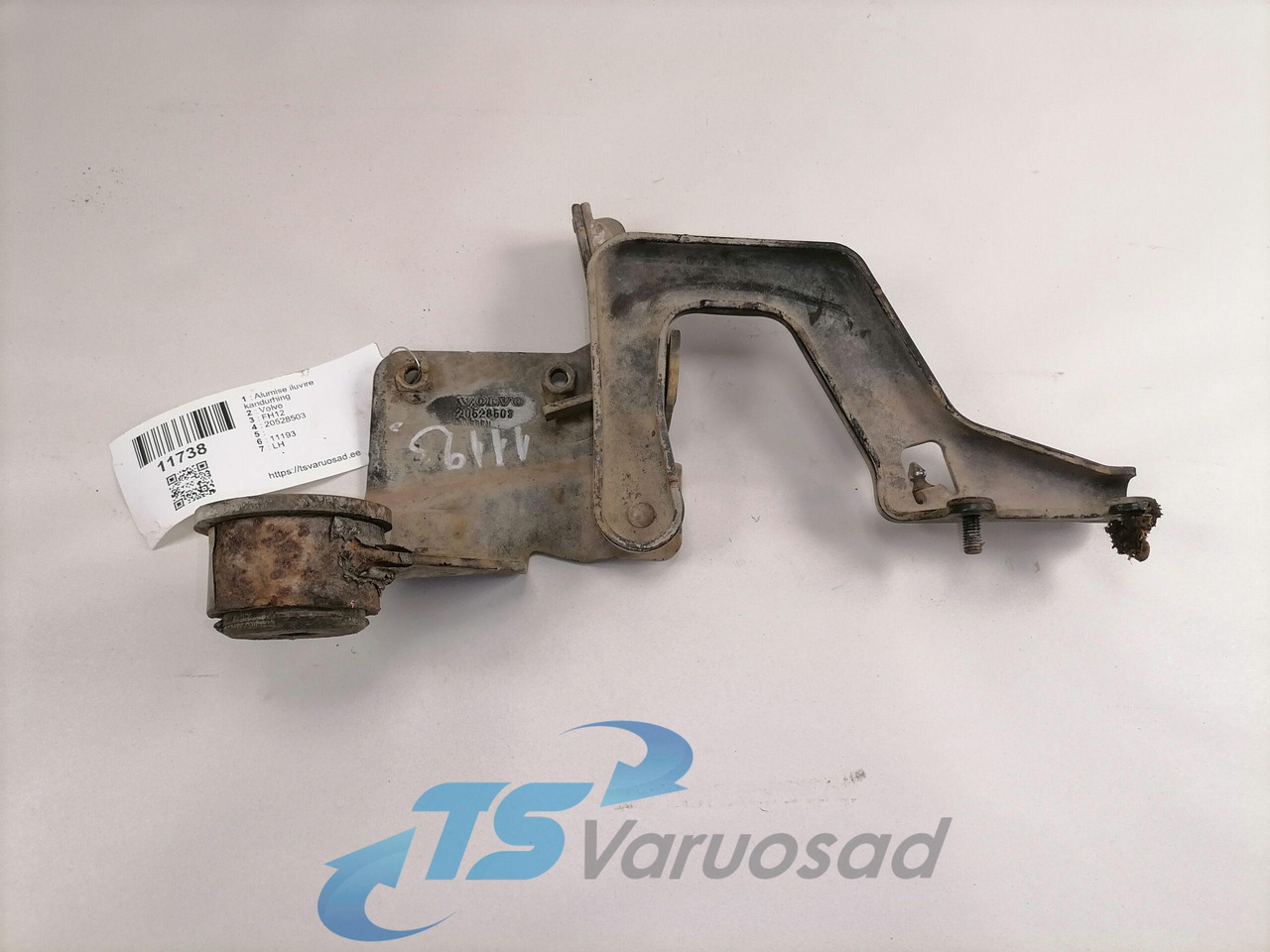 Volvo lower grille carrier hinge 20528503 - Grade radiador de Caminhão: foto 3 Volvo lower grille carrier hinge 20528503 - Grade radiador de Caminhão: foto 3