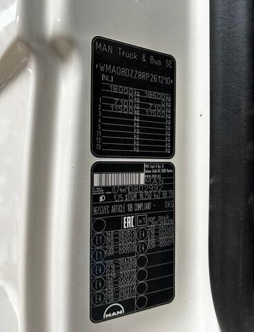 MAN TGM18.250 - Caminhão tanque: foto 4 MAN TGM18.250 - Caminhão tanque: foto 4