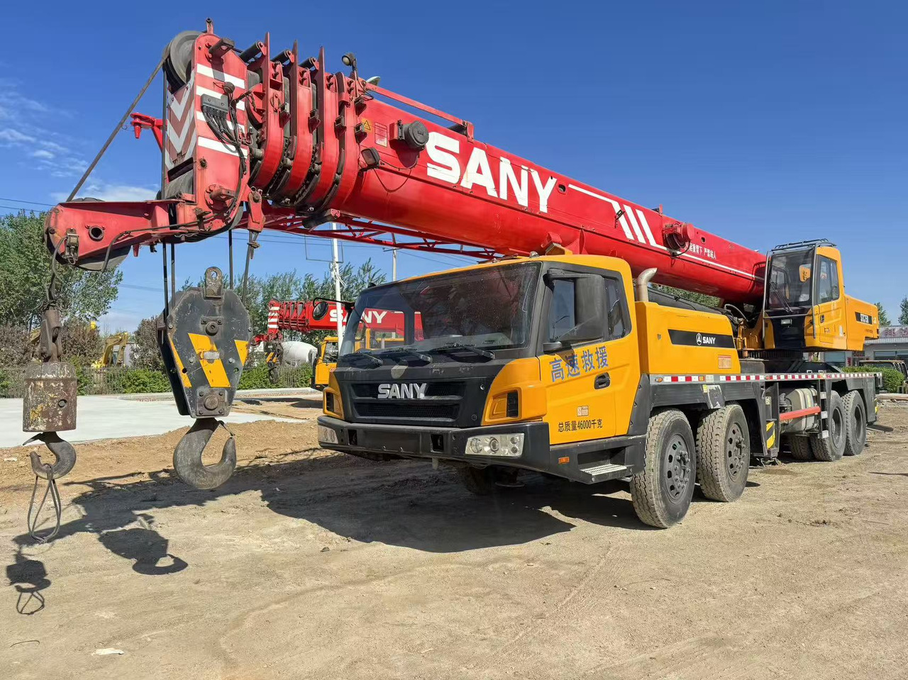 SANY STC750 - Grua todo o terreno: foto 1 SANY STC750 - Grua todo o terreno: foto 1