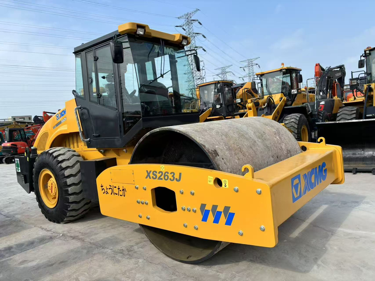 XCMG XS263J - Compactador de asfalto: foto 5 XCMG XS263J - Compactador de asfalto: foto 5
