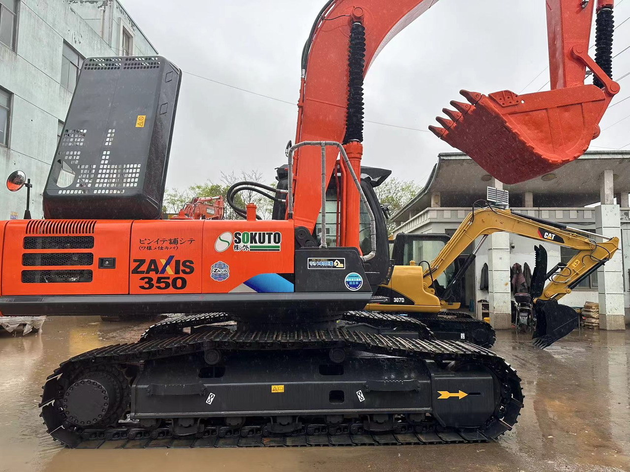 HITACHI ZX350-3G ZAXIS 350 - Escavadora de rastos: foto 4 HITACHI ZX350-3G ZAXIS 350 - Escavadora de rastos: foto 4