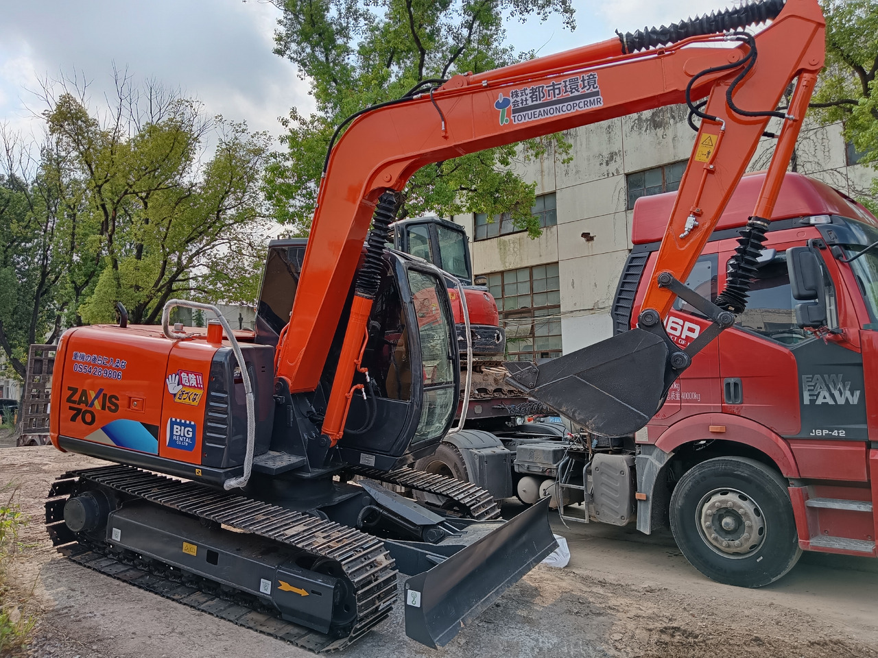 Mini escavadeira HITACHI ZX70 ZAXIS 70: foto 1