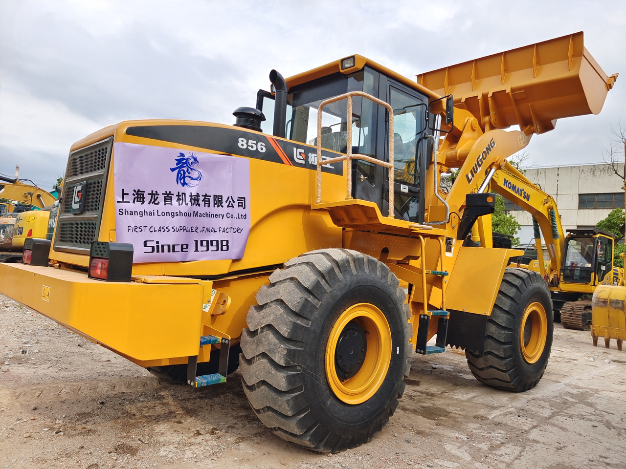 LIUGONG 856 855N 856H 862H 870H - Carregadeira de rodas: foto 2 LIUGONG 856 855N 856H 862H 870H - Carregadeira de rodas: foto 2