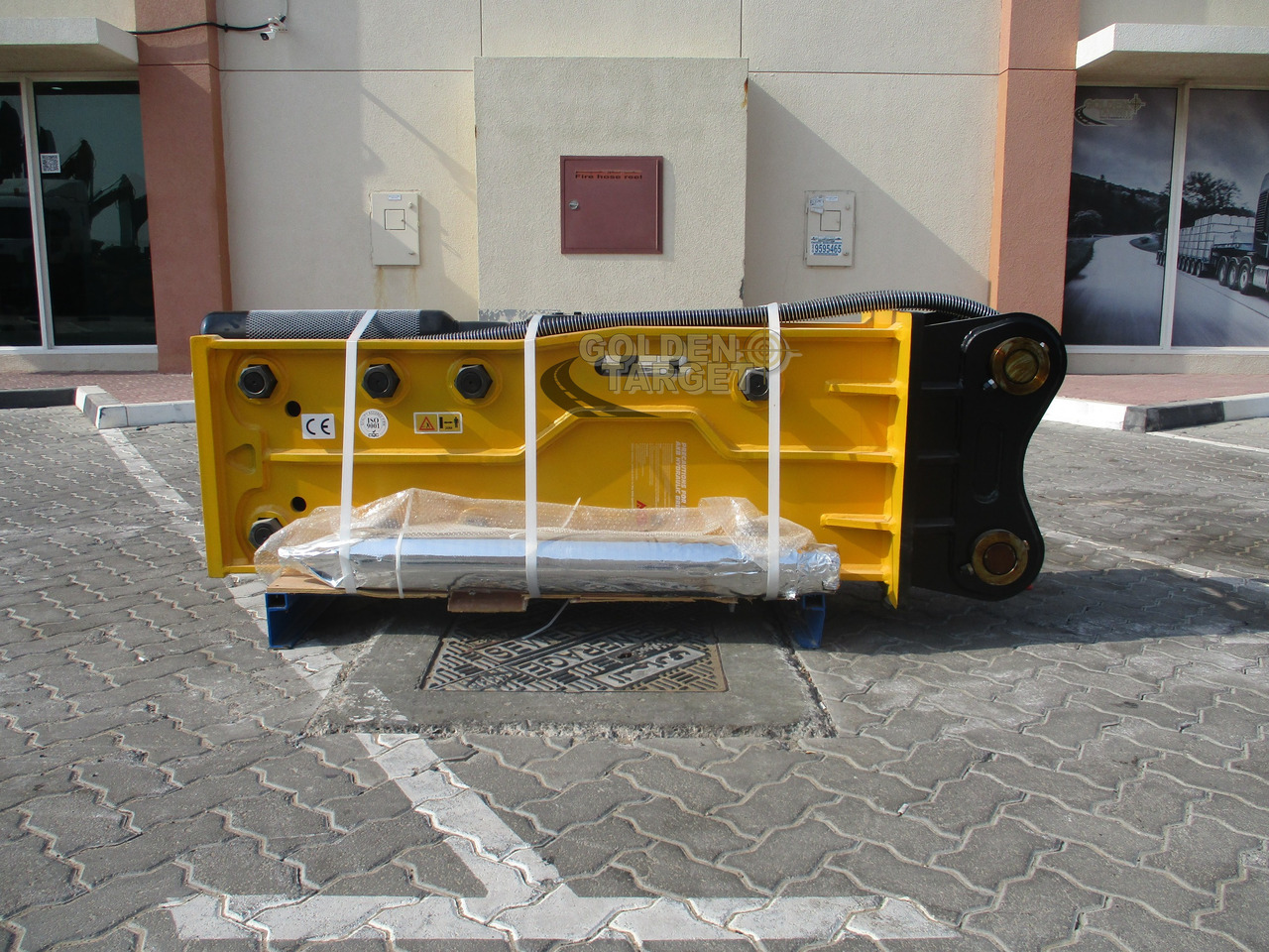 AXB BRK140A Silent Hydraulic Breaker Hammer - Martelo hidráulico de Escavadeira: foto 3 AXB BRK140A Silent Hydraulic Breaker Hammer - Martelo hidráulico de Escavadeira: foto 3