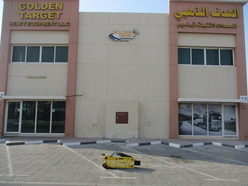 BILAIKE - Escavadeira: foto 5 BILAIKE - Escavadeira: foto 5