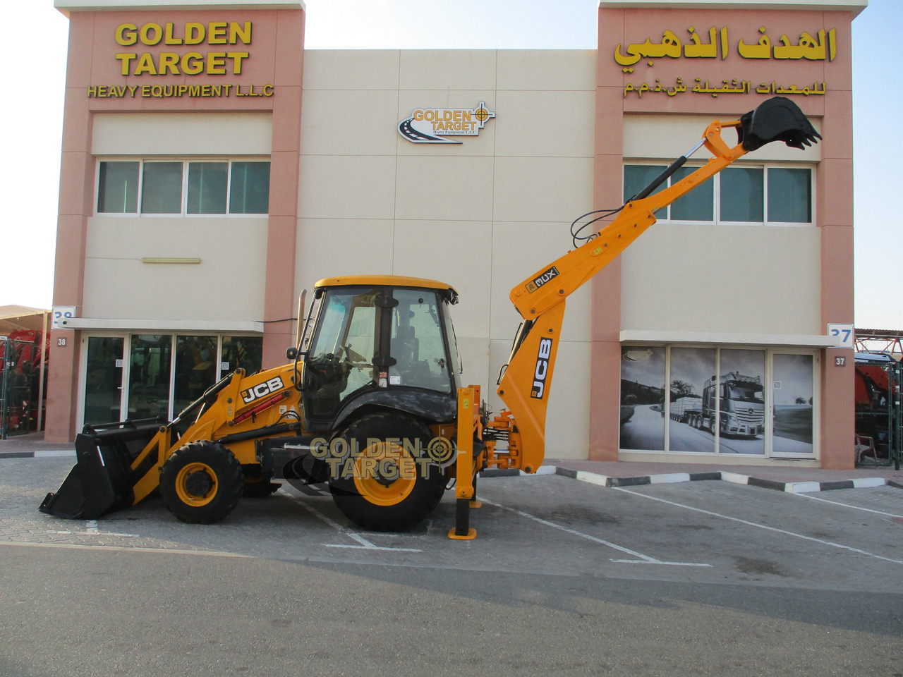 Retroescavadeira JCB 3CX: foto 10