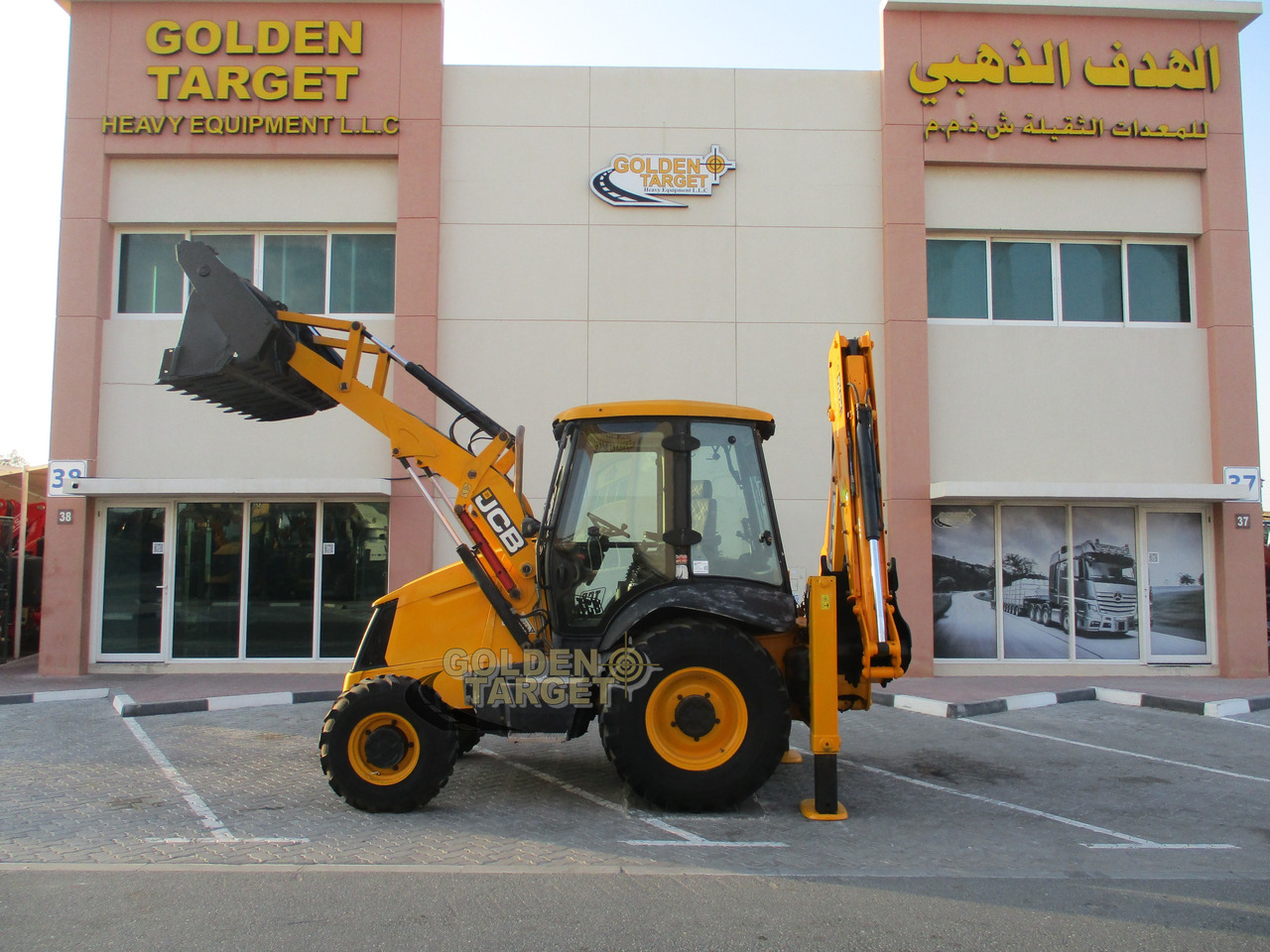 Retroescavadeira JCB 3CX: foto 8