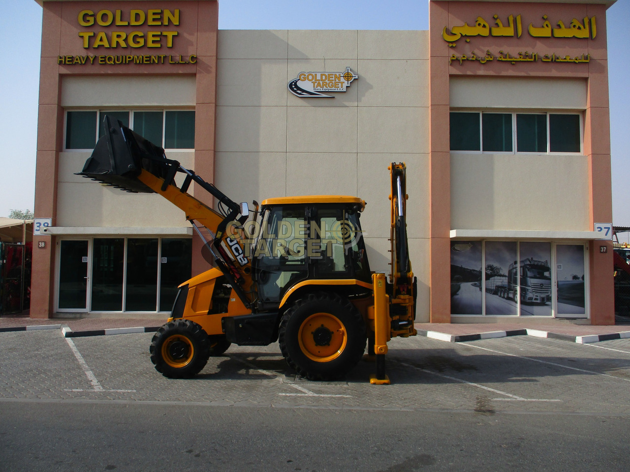 Retroescavadeira nuevo JCB 3DX PLUS 4×4 BACKHOE LOADER: foto 8