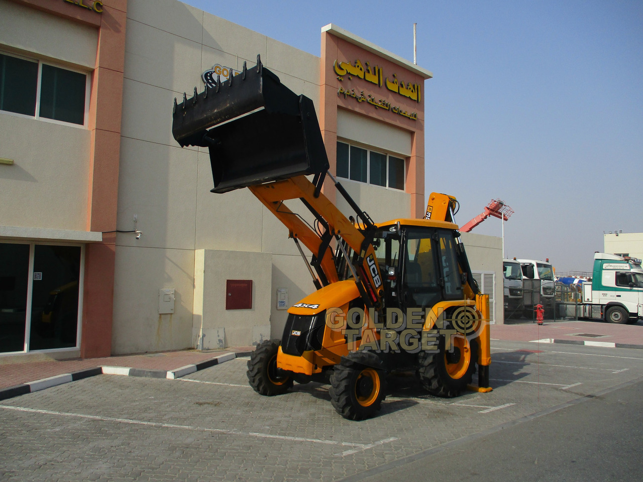 Retroescavadeira nuevo JCB 3DX PLUS 4×4 BACKHOE LOADER: foto 9