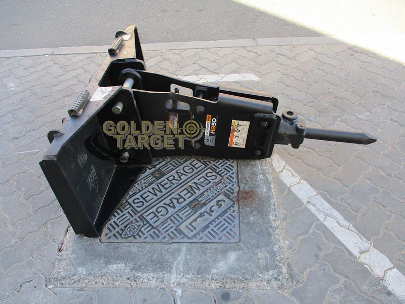 John Deere HB50 - Carregadeira: foto 5 John Deere HB50 - Carregadeira: foto 5