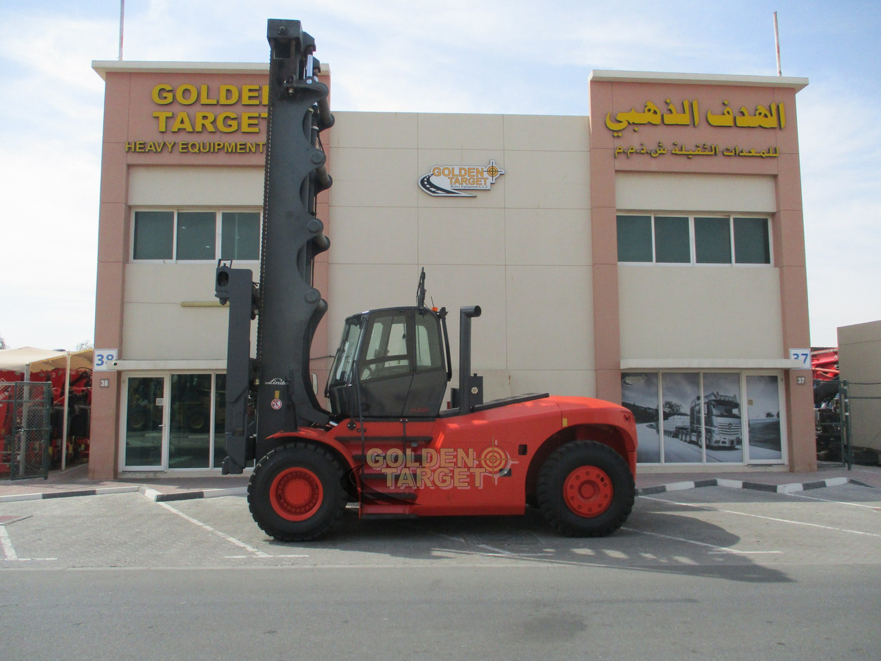 Linde H220 Container Handler - Manipulador de contentor: foto 4 Linde H220 Container Handler - Manipulador de contentor: foto 4