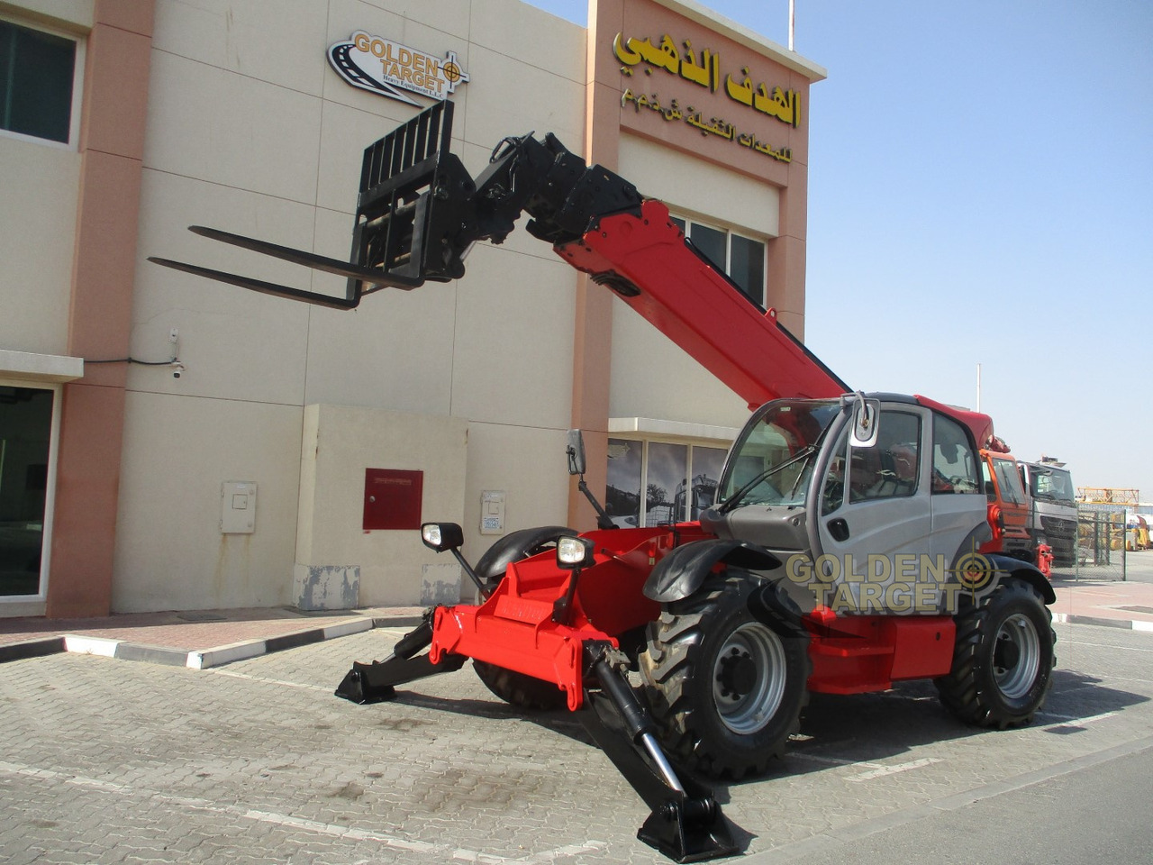 Manitou MT-X1840 Boom Loader - Empilhador telescópico: foto 1 Manitou MT-X1840 Boom Loader - Empilhador telescópico: foto 1