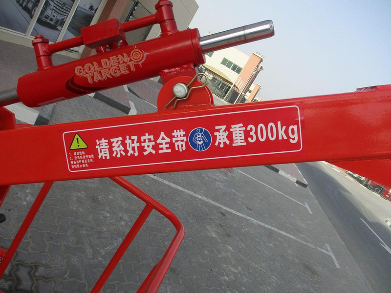 Onbekend - Guindaste: foto 5 Onbekend - Guindaste: foto 5