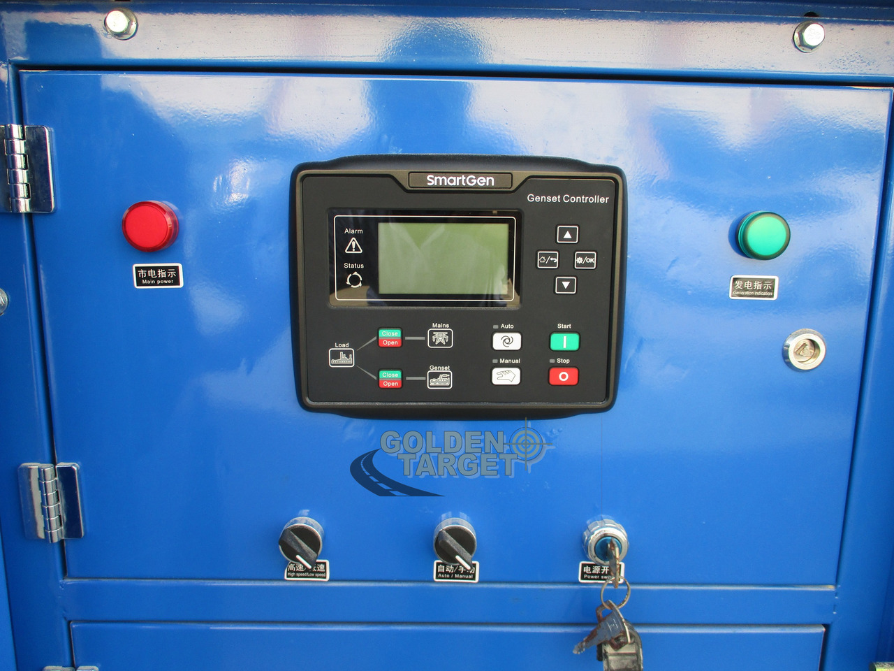 Gerador elétrico nuevo RICARDO HH-100GF Generator: foto 6