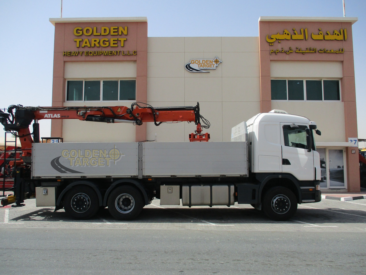 SCANIA G480 6x2 with ATLAS 210.2 Block Crane - Caminhão grua: foto 5 SCANIA G480 6x2 with ATLAS 210.2 Block Crane - Caminhão grua: foto 5