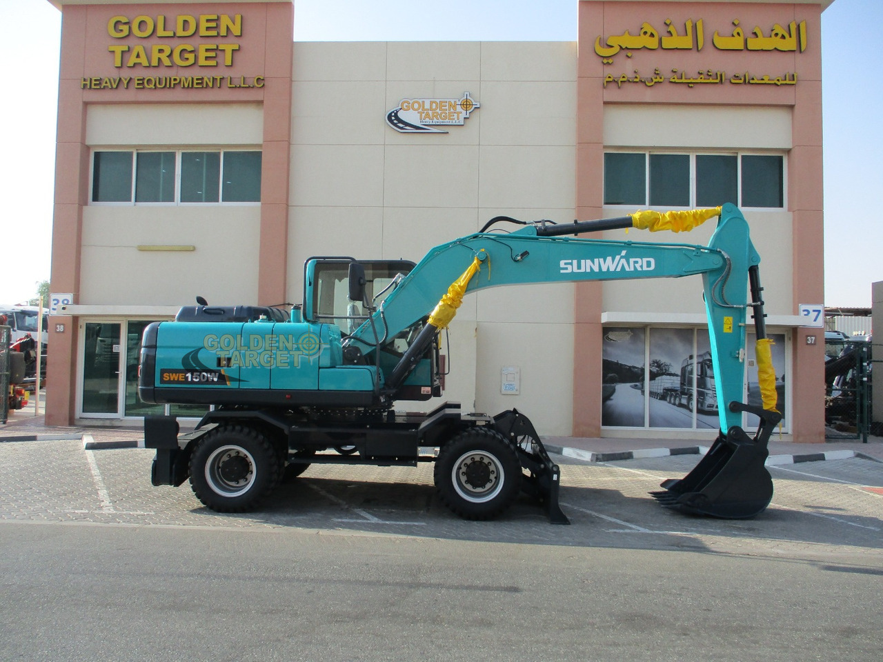 SUNWARD SWE150W Wheel Excavator - Escavadeira de rodas: foto 5 SUNWARD SWE150W Wheel Excavator - Escavadeira de rodas: foto 5
