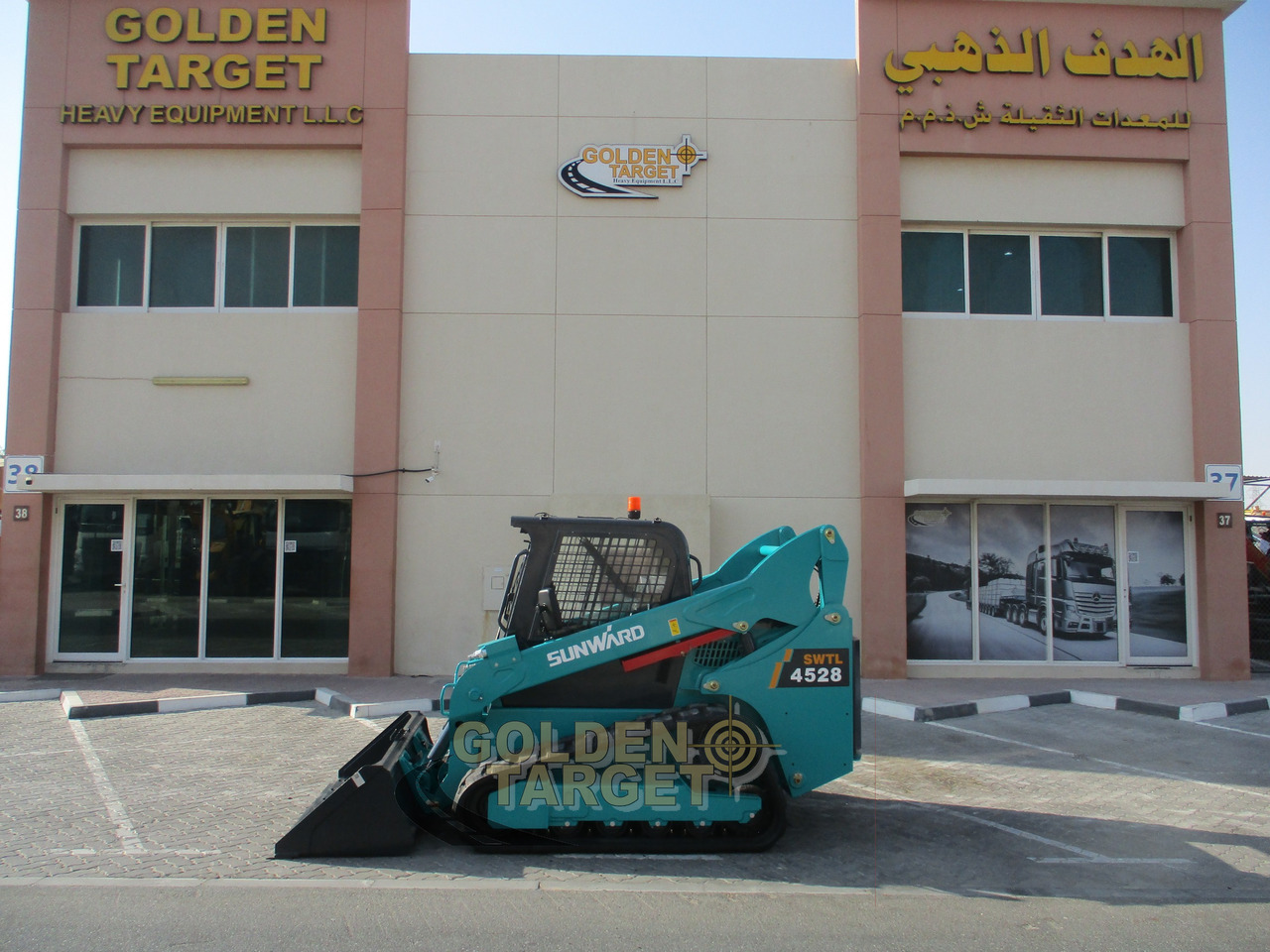 SUNWARD SWTL 4528 Rubber Tracks Skid Steer - Mini carregadeira: foto 5 SUNWARD SWTL 4528 Rubber Tracks Skid Steer - Mini carregadeira: foto 5