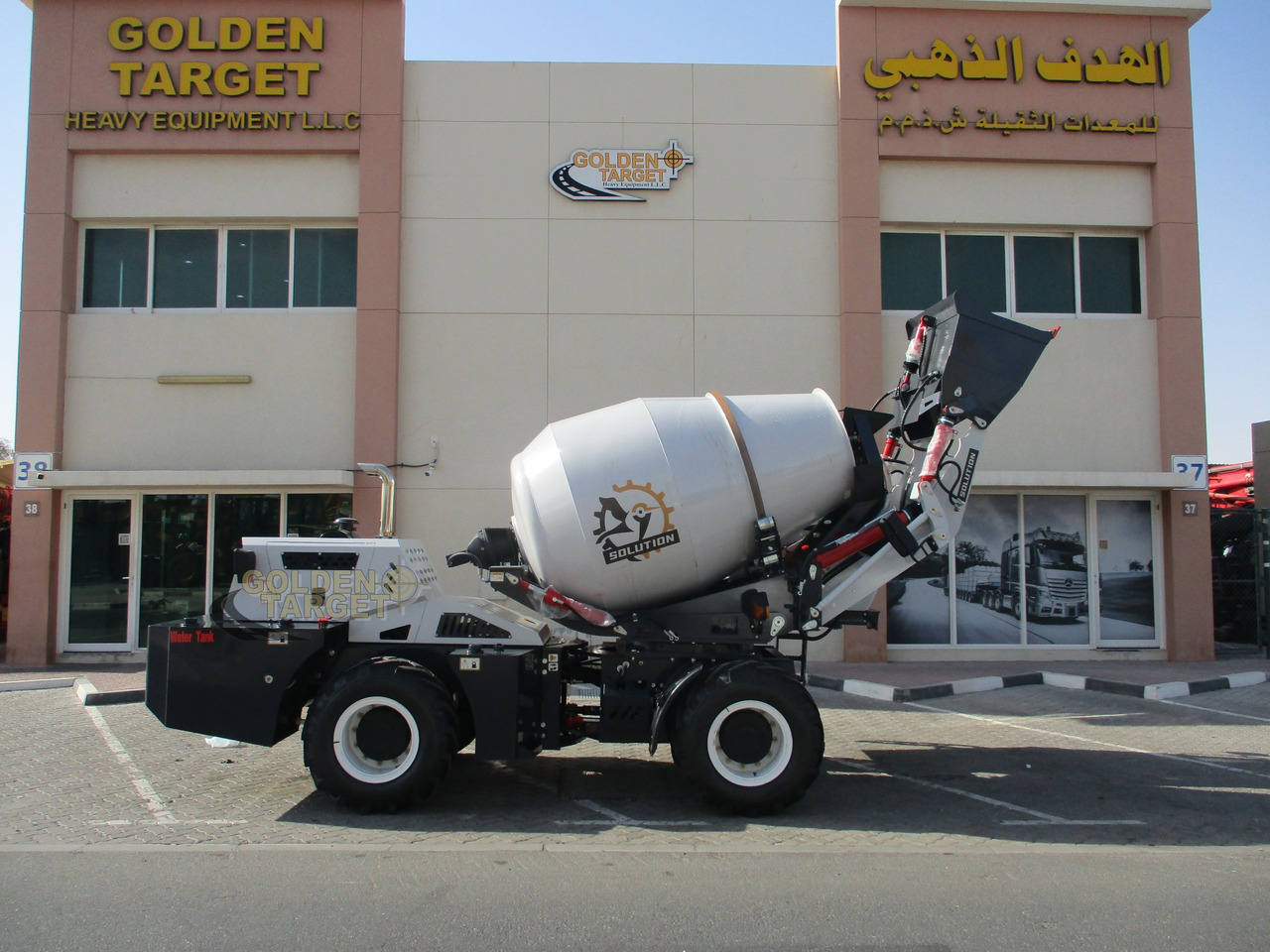 Solution H25 Self Loading Mixer - Caminhão betoneira: foto 5 Solution H25 Self Loading Mixer - Caminhão betoneira: foto 5