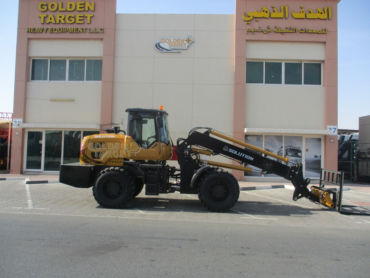Solution SL3000TL Telescopic Wheel Loader - Carregadeira de rodas: foto 5 Solution SL3000TL Telescopic Wheel Loader - Carregadeira de rodas: foto 5