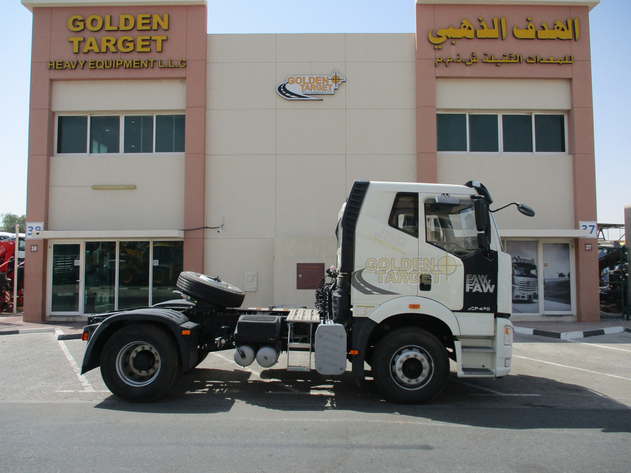 FAW J6P-420 4x2 Head Truck - Tractor: foto 5 FAW J6P-420 4x2 Head Truck - Tractor: foto 5