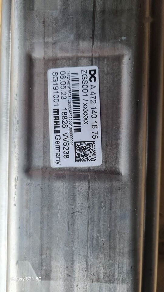 Mercedes-Benz EXHAUST GAS COULER A 4721401675 Mercedes-Benz ACTROS MP4 - Motor e peças de Caminhão: foto 3 Mercedes-Benz EXHAUST GAS COULER A 4721401675 Mercedes-Benz ACTROS MP4 - Motor e peças de Caminhão: foto 3